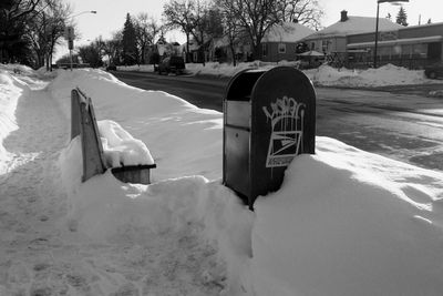 Mailbox
