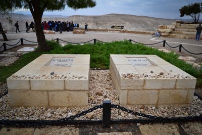 Ben Gurion Graves