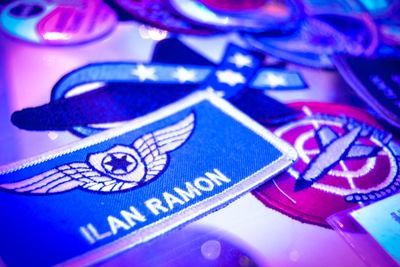 Ramon Crater Ilan Patch