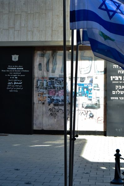 Rabin Square Memorial Flags