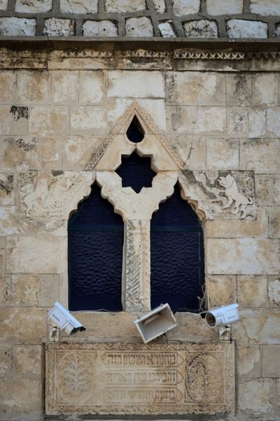 Tzfat Shul